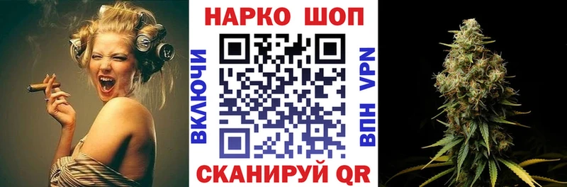 Гашиш Усть-Катав