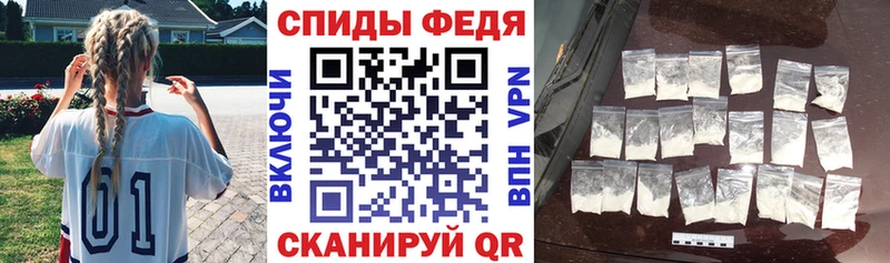 hydra как войти  Усть-Катав  АМФЕТАМИН Premium 