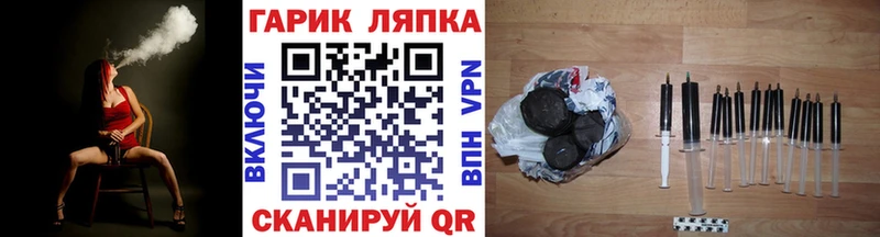 Гашиш 40% ТГК  цены   Усть-Катав 