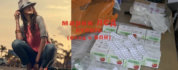 MDMA Premium VHQ Богородск