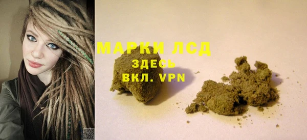 MDMA Premium VHQ Богородск