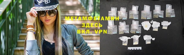 a pvp Балабаново