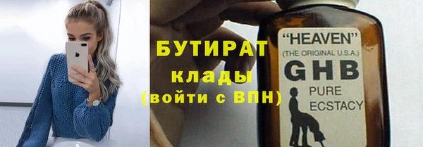 a pvp Балабаново