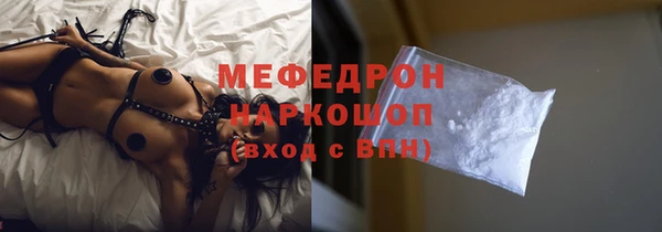 a pvp Балабаново