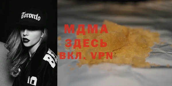 a pvp Балабаново