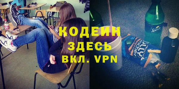 a pvp Балабаново
