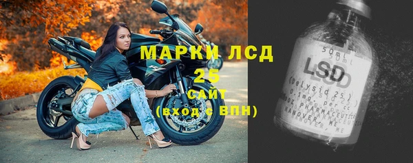 герыч Баксан