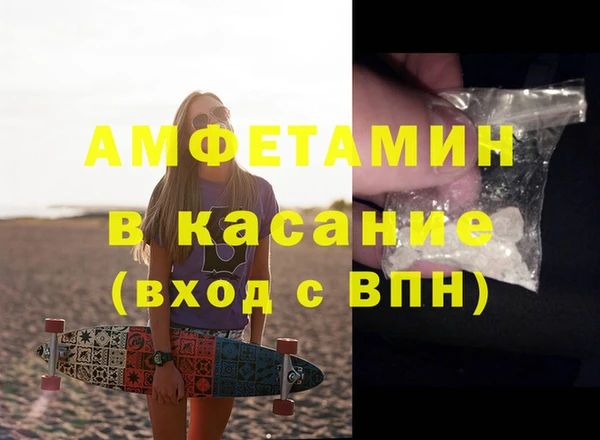 a pvp Балабаново