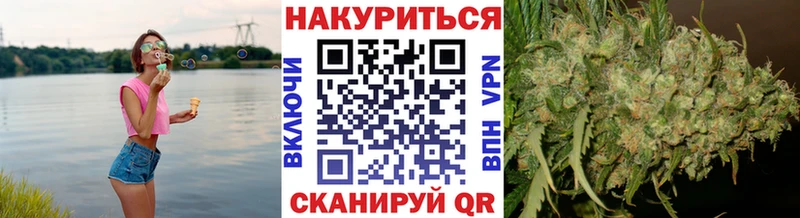 Конопля Bruce Banner  где купить наркотик  Усть-Катав 